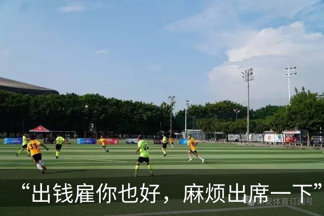 “出钱雇你也好，麻烦出席一下”，广东一新娘恳求新郎出席婚礼，不久后两人分手，男方称“配合演戏”，追讨20.8万元及多件金饰，法院判了